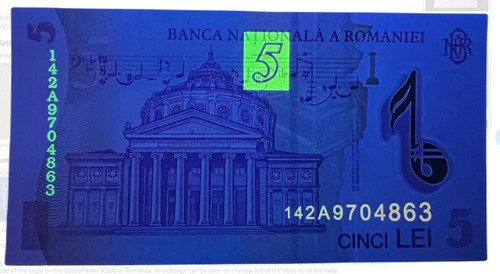 Billete De Rumania 5 Leu, George Enescu, Polímero Nuevo 2018