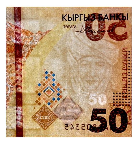 Billete De Kirguistán 50 Som La Zarina Kurmanjan, Nuevo 2023