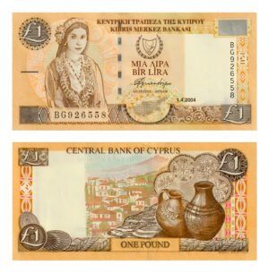 Billete De Chipre 1 Pound Traje Folclórico Nvo. Sin Circular
