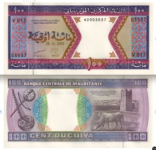 Billete De Mauritania 100 Mro Ardín Instrumento Cuerda 2015