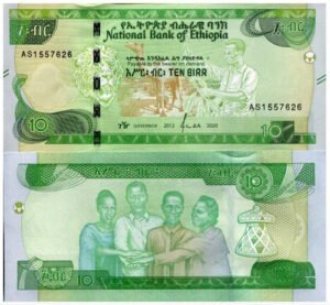 Billete De Etiopía 10 Birr 2020 Nuevo Sin C. Camello Y León