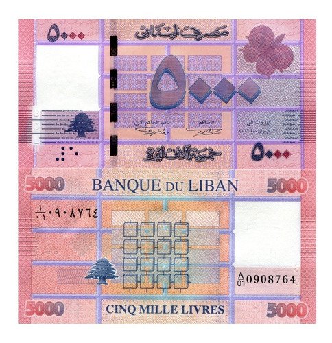 Billete De Líbano De 5,000 Livres De 2021 Nuevo Sin Circular