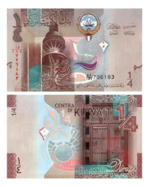 Billete De Kuwait 1/4 De Dinar Torre De Liberación, Nvo. S C