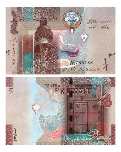 Billete De Kuwait 1/4 De Dinar Torre De Liberación, Nvo. S C