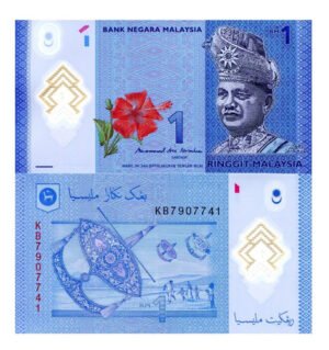 Billete De Malasia 1 Ringgit Seri Paduka Nuevo Sin Circular