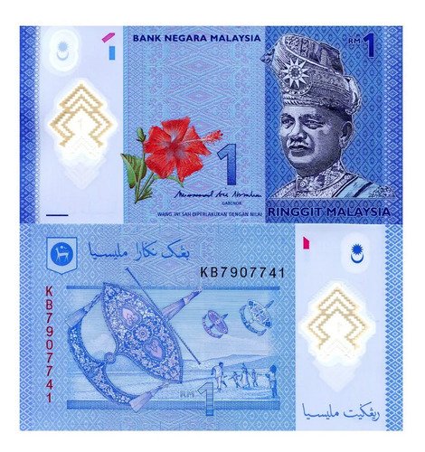 Billete De Malasia 1 Ringgit Seri Paduka Nuevo Sin Circular