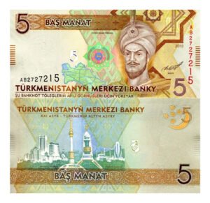 D_945925-MLM72060444993_102023-O.jpg Billete De Turkmenistán 5 Manat, Sultan Sanjar, Nuevo Sin C.