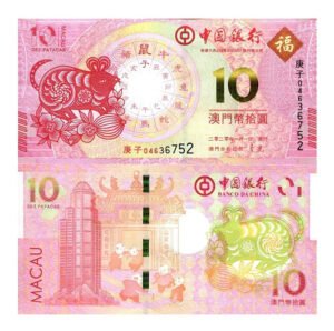 Billete De Macao 10 Pataca 2020 Año D La Rata Banco De China