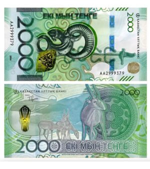 Billete De Kazajistán 2,000 Tenges, 2024, Nuevo Sin Circular