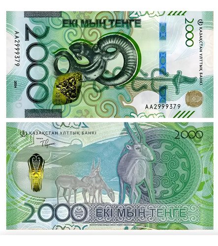 Billete De Kazajistán 2,000 Tenges, 2024, Nuevo Sin Circular