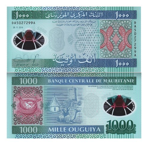 Billete De Mauritania 1000 Ouguiya Camello Polímero Nvo 2014