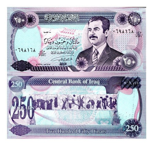 Billete De Irak 250 Dinares Nuevo Sincircular Saddam Hussein
