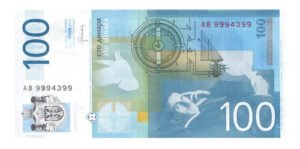 Billete De Serbia 100 De Dinares, Nikola Tesla, No Circulado