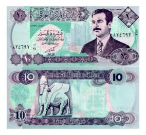 Billete De Irak 10 Dinares Saddam Hussein Toro Alado Nvo S C
