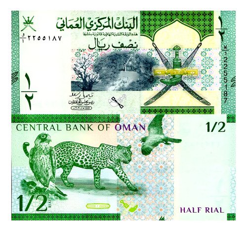 Billete De Omán 1/2 Rial Leopardo - Halcón Nuevo Sin C. 2020