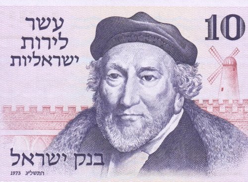 D_958157-MLM85137341305_052025-O.jpg Billete De Israel 1 Sheqel Moses Montefiore Nuevo Sin C 1978