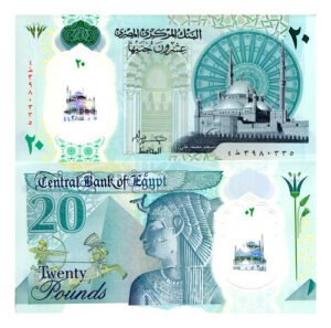 Billete De Egipto 20 Pounds Cleopatra Polímero Nvo. S C 2023