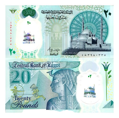 Billete De Egipto 20 Pounds Cleopatra Polímero Nvo. S C 2023