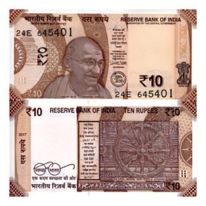 Billete De India, 10 Rupees Nuevo Sin Circular, M, Gandhi