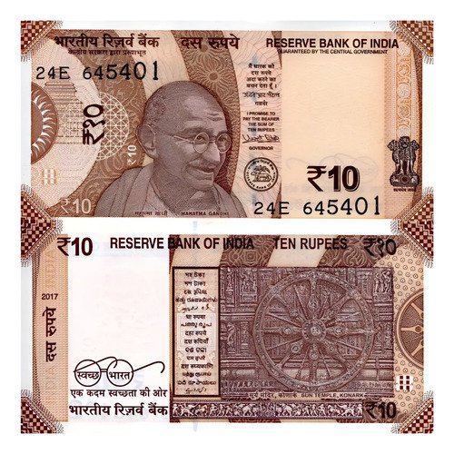 Billete De India, 10 Rupees Nuevo Sin Circular, M, Gandhi