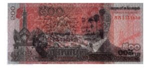 Billete De Camboya 500 Riels Rey Norodom N.sin Circular 2014