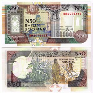 Billete De Somalia 50 Nuevos Chelínes Emitido 1991