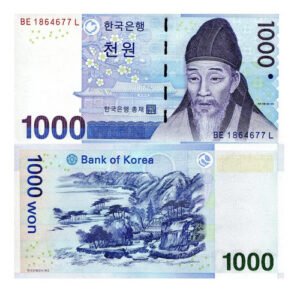 Billete De Corea Del Sur 1,000 Won Yi Hwang Nvo Sin Circular