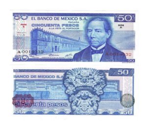 Billete De  Benito Juárez 1973 Nuevo Sin Circular Serie A