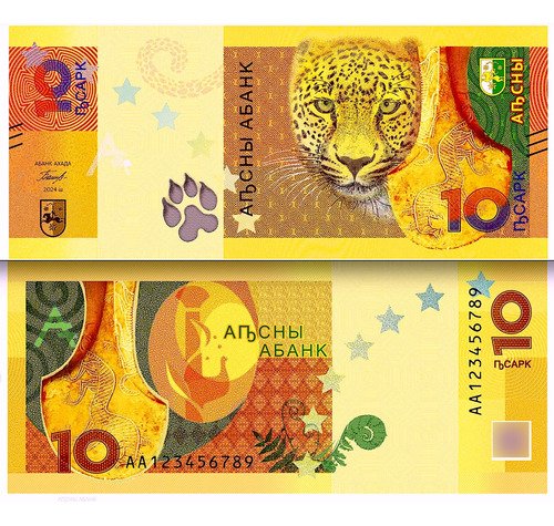 D_970150-MLA78209831915_082024-O.jpg Billete De Abjasia 10 Apsar Leopardo Nuevo Sin Circular 2024