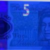 Billete De Inglaterra 5£ R Isabel Il & W. Churchill Pólimero