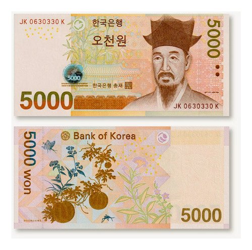 D_971362-MLM82056767556_022025-O.jpg Billete De Corea Del Sur 5,000 Won Yulgok Yi I Nvo. Sin Cir.