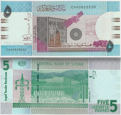 Billete De Sudán 5 Pound 2017 Nuevo Sin Circular
