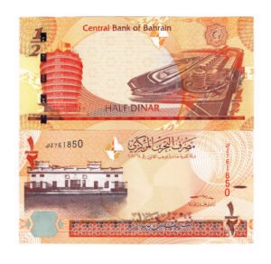 D_976578-MLM80513631660_112024-O.jpg Billete De Baréin De 1/2 Dinar, Nuevo Sin Circular 2022