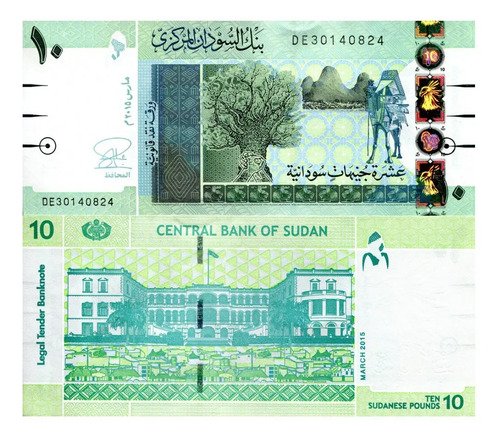 Billete De Sudán 10 Pound 2017 Nuevo Sin Circular