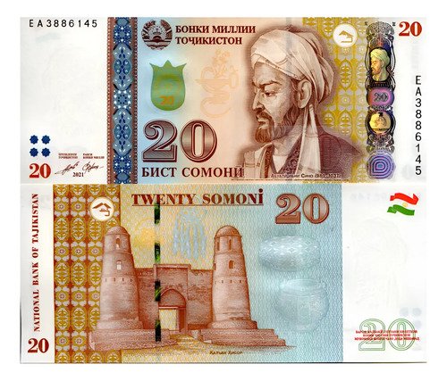 Billete De Tayikistán De 20 Somoni 2021, Nuevo Sin Circular