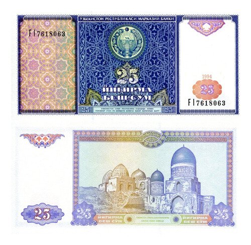 D_980439-MLM72387879474_102023-O.jpg Billete De Uzbekistán 25 Som Mausoleo En Samarcanda Nuevo Sc