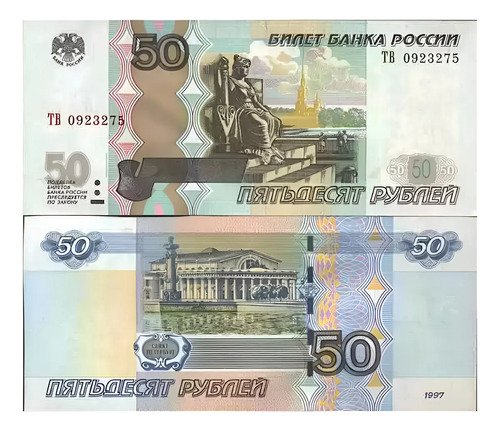 Billete De Rusia 50 Rublos Nvo Sin Circular 2004 Rio Yenisei
