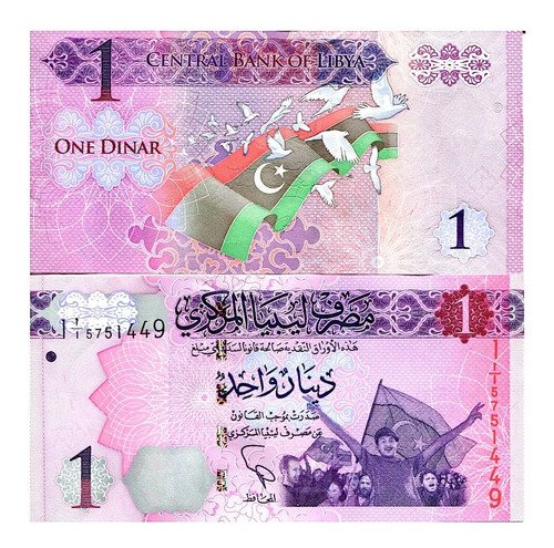 Billete De Libia 1 Dinar 2013 Nuevo Sin Circular
