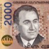 Billete De Armenia 2000 Drams, Ajedrecista T. Petrosian 2018