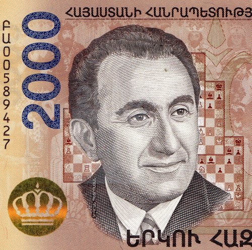 Billete De Armenia 2000 Drams, Ajedrecista T. Petrosian 2018