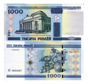 D_988009-MLM102036427555_122025-O.jpg Billete De Bielorrusia 1,000 Rublos Nuevo Sin Circulado 2000