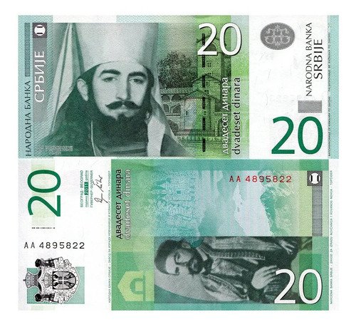 Billete De Serbia 20 De Dinares, Petar Petrovi, No Circulado
