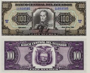 Billete De Ecuador 100 Sucres, Simón Bolívar 1986 Nuevo Sinc