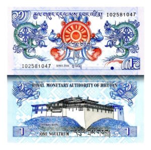Billete De Bután 1 Ngultrum Dragones Nuevo Sin Circular 2019