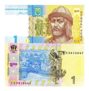 D_990664-MLM49355286681_032022-O.jpg Billete De Ucrania 1 Grivna Principe Volodymyr No Circulado