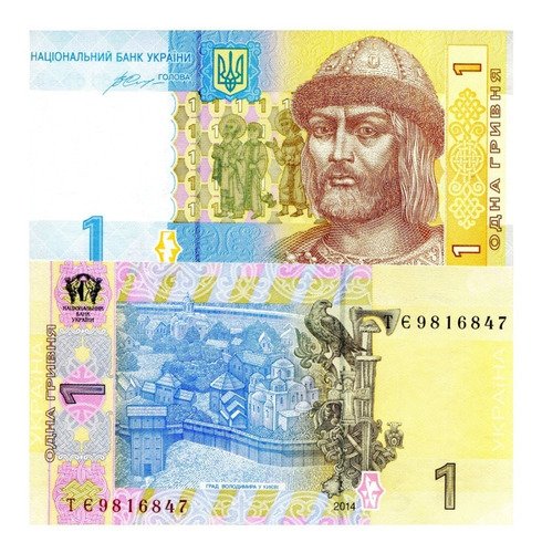 Billete De Ucrania 1 Grivna Principe Volodymyr No Circulado