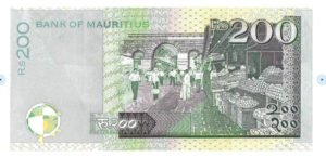 Billete De Mauricio 200 Rupias Sir Abdool Razack 2023 Nvo Sc