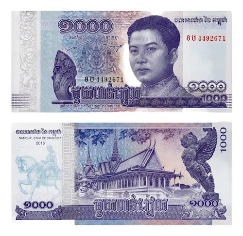 Billete De Camboya De 1,000 Riels  Rey Norodom  Emitido 2016