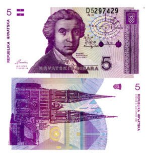 Billete De Croacia 5 Dinares Ruder Boskovic Matemático Nuevo