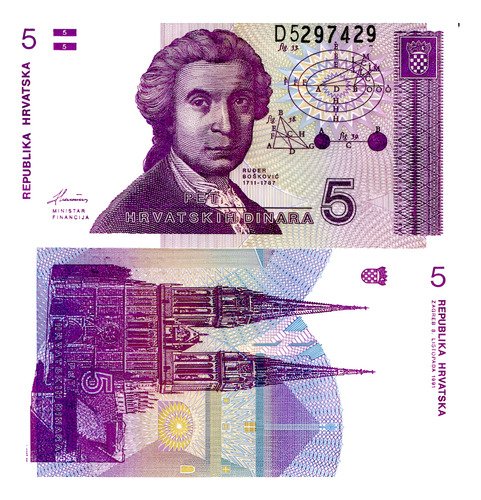 Billete De Croacia 5 Dinares Ruder Boskovic Matemático Nuevo